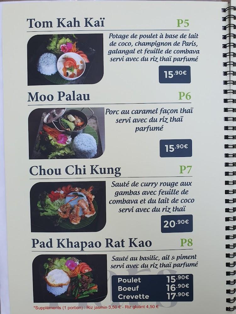 Petite thaï Restaurant - Menu Image 3